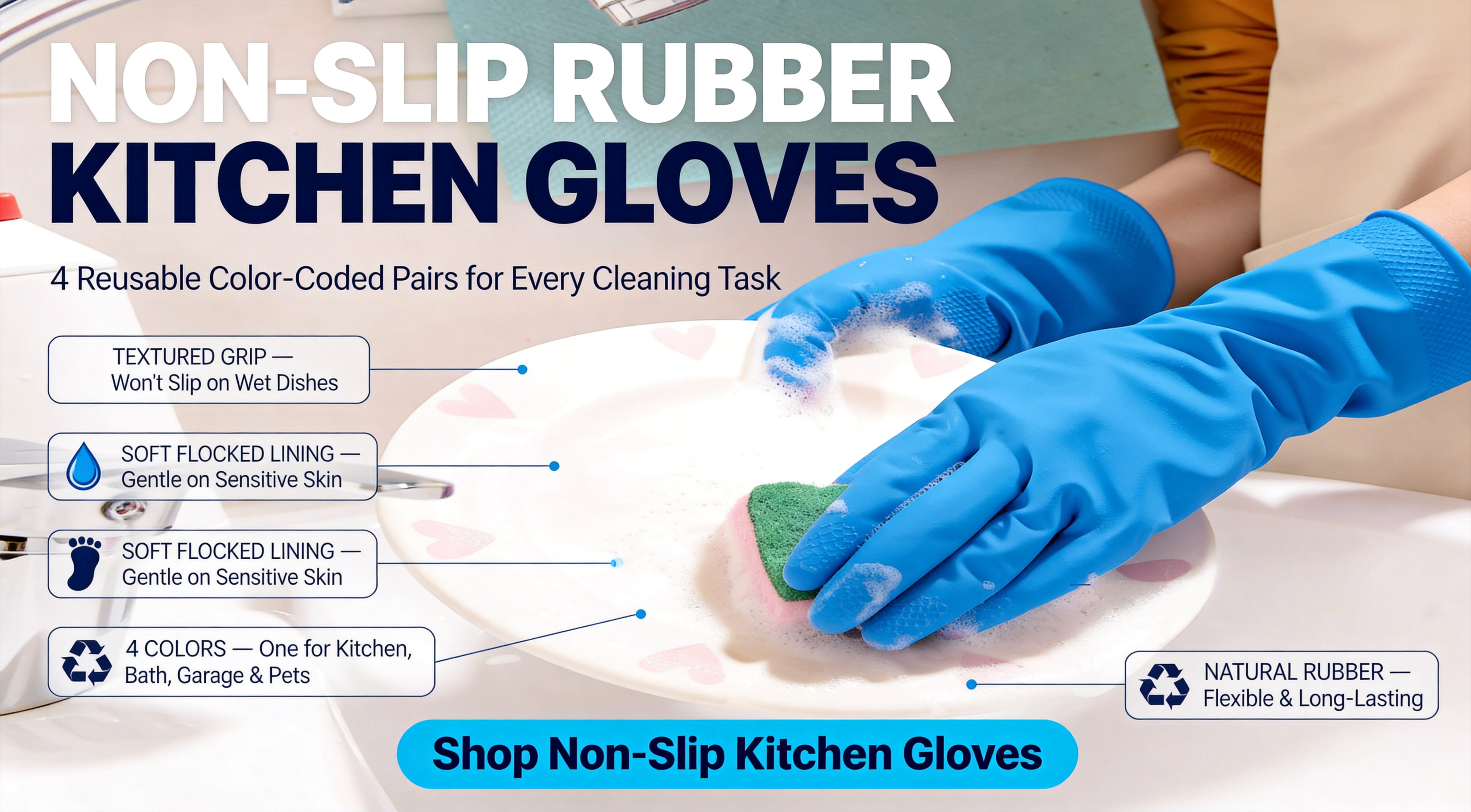 Colorful non-slip rubber kitchen gloves advertisement banner showing grip texture, flocked lining, and four color-coded pairs